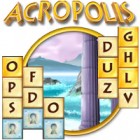 Acropolis тоглоом Acropolis тоглоом