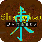 Shanghai Dynasty тоглоом