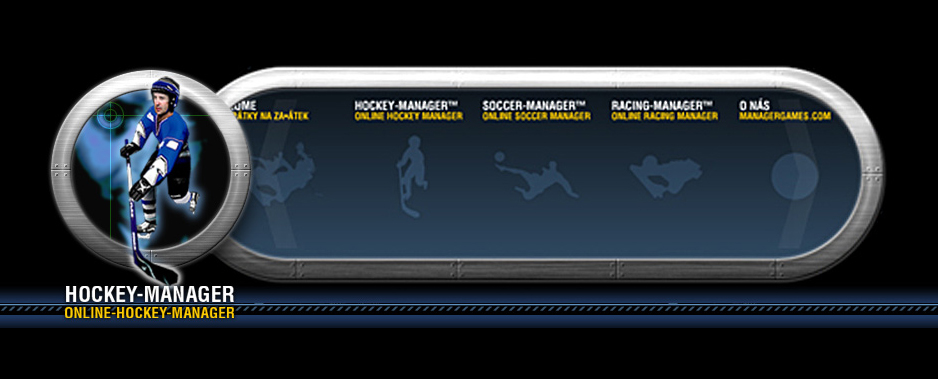 Hockey Manager тоглоом