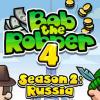 Bob The Robber 4 Season 2: Russia тоглоом