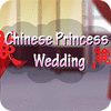 Chinese Princess Wedding тоглоом