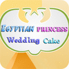 Egyptian Princess Wedding Cake тоглоом