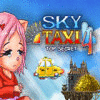 Sky Taxi 4: Top Secret тоглоом