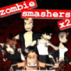 Zombie Smashers X2 тоглоом